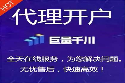 百度竞价排名：企业营销新利器案例分析