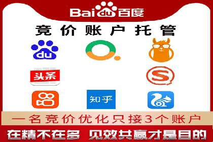 信息流平台案例研究：内容生态构建方法