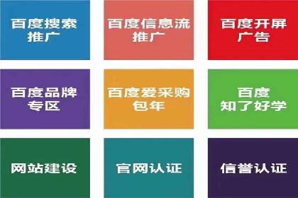 sem运营公司如何提升转化率